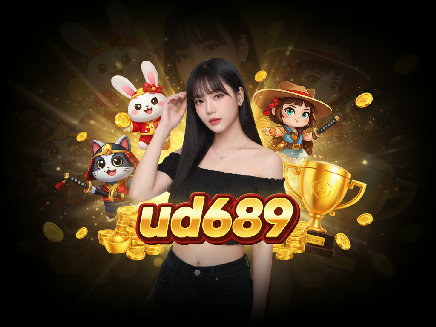 ud689 PG SLOT